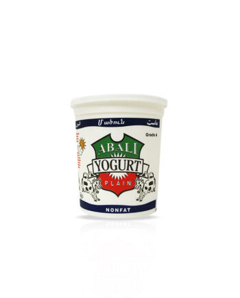 Abali Plain Yogurt Nonfat