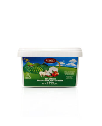 Zergut Bulgarian Sheep's Milk White Cheese In Brine 32 OZ