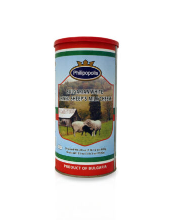 Philipopolis Bulgarian White Brined Sheep's Milk Cheese 800G