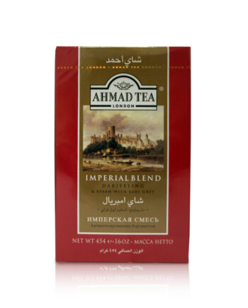 Ahmad Tea Imperial Blend 454G