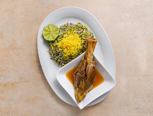 Yekta Kabob Counter - Baghali Polo With Mahicheh