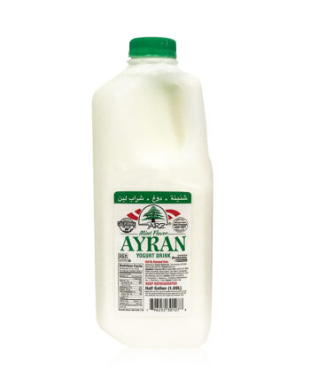 ARZ Mint Flavored Yogurt Drink Half Gallon