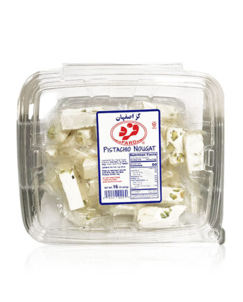 Fard Pistachio Nougat (Gaz) 16 OZ