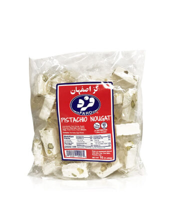 Fard Pistachio Nougat 16 OZ Bag