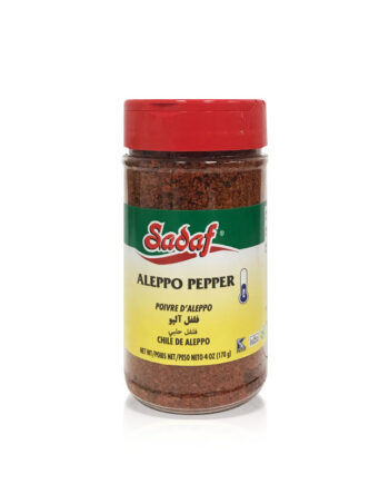 Sadaf Aleppo Pepper 4 OZ