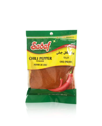 Sadaf Chili Pepper Powder (Poodr Felfel Chili) 2 OZ