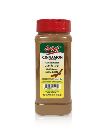 Sadaf Cinnamon Powder (Darchin Powder) 10 OZ