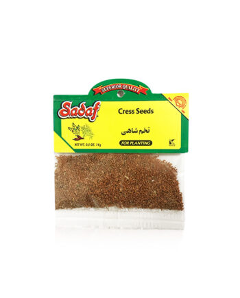 Sadaf Cress Seeds (Tokhme Shahi)