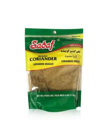 Sadaf Ground Coriander (Tokhme Geshniz Koobideh) 4 Oz