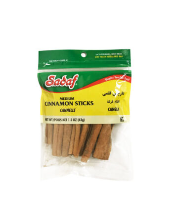 Sadaf Medium Cinnamon Sticks (Choob Darchin Ghalami)
