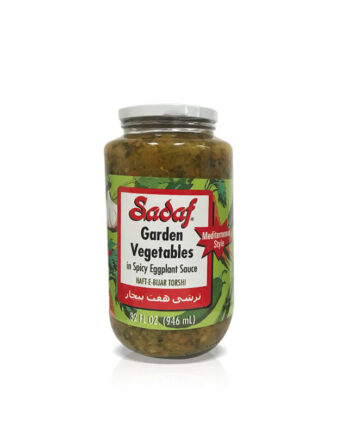 Sadaf Pickled Garden Vegetables