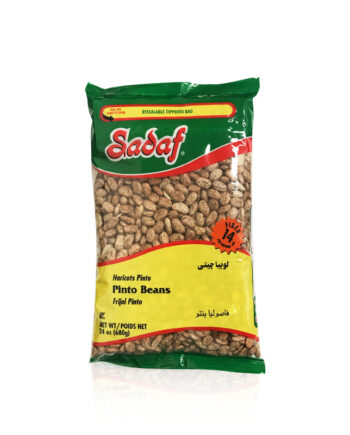 Sadaf Pinto Beans (Loobia Chiti) 24 OZ