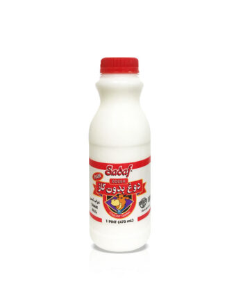 ARZ Yogurt Drink (Dough)