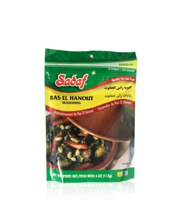 Sadaf Ras El Hanout (Advieh) 4 OZ