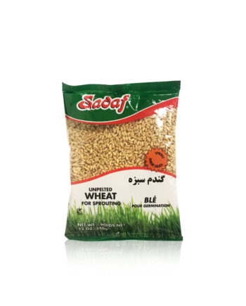 Sadaf Unpetted Wheat for Sprouting (Gandom Sabzeh) 12 OZ