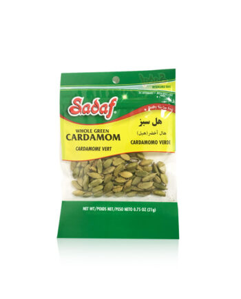Sadaf Whole Green Cardamom (Hel Sabz)
