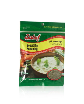 Sadaf Yogurt Deep Seasoning (Advieh Mast O Khiar) 1 OZ