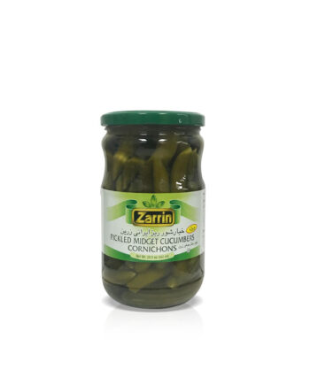 Zarrin Pickled Midget Cucumbers