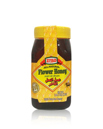 Ziyad Flower Honey (Asal) 3 OZ