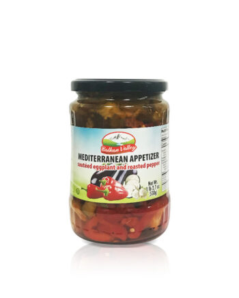 Balkan Valley Sautéed eggplant and Roasted Pepper