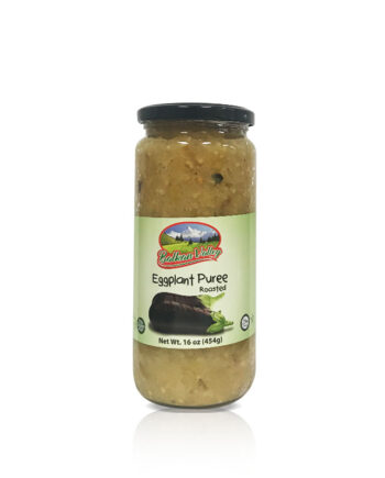 Balkan Valley Roasted Eggplant Puree 16 OZ