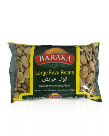 Cedar Large Fava Beans (Baghela Dorosht) 24 OZ