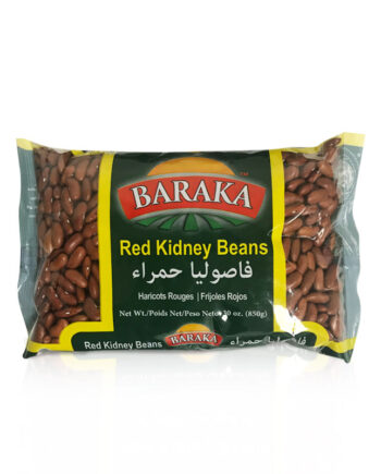 Cedar Red Kidney Beans (Loobia Ghermez) 30 OZ