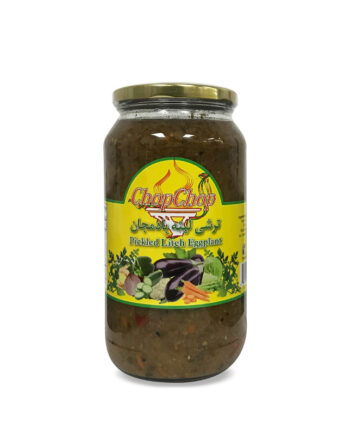 ChopChop Pickled Liteh Eggplant (Torshi Liteh) 32 OZ