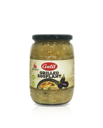 Galil Grilled Eggplant 23 OZ