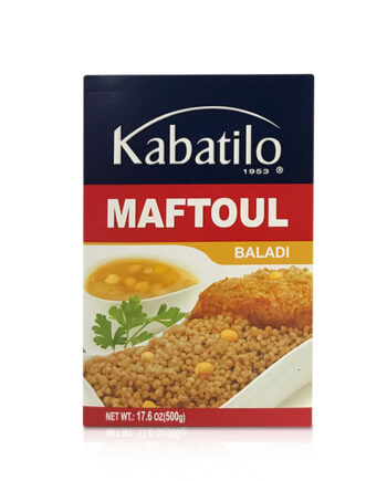 Kabatilo Maftoul 17.6 OZ