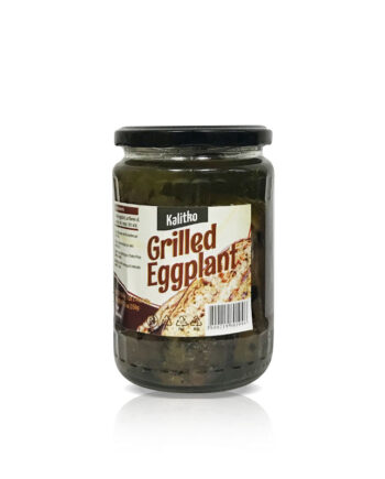 Kalitko Grilled Eggplant 12.3 OZ
