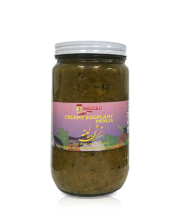 Mazzeh Creamy Eggplant Pickles (Torshi Liteh) 32 FL OZ