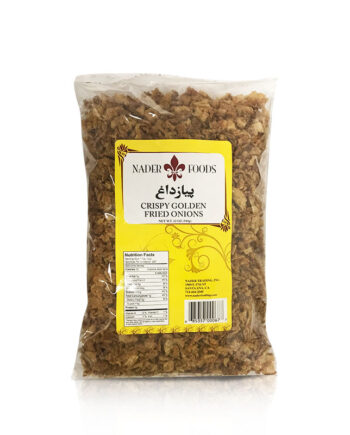 Nader Foods Crispy Golden Fried Onions (Piaz Dagh) 12 OZ