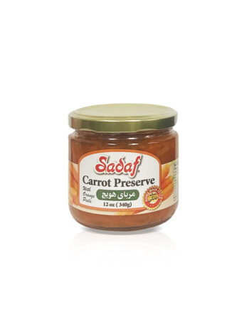 Sadaf Carrot Preserve (Moraba Havij) 12 OZ