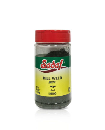 Sadaf Dill Weed (Shevid) 1.7 OZ