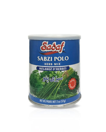 Sadaf Sabzi Polo (Herb Mix) 2 OZ