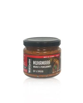 Wild Garden Muhamara Walnut and Pomegranate 10.6 OZ