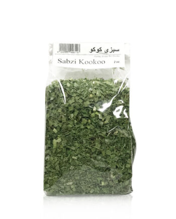 Yekta Sabzi Kookoo 2 OZ