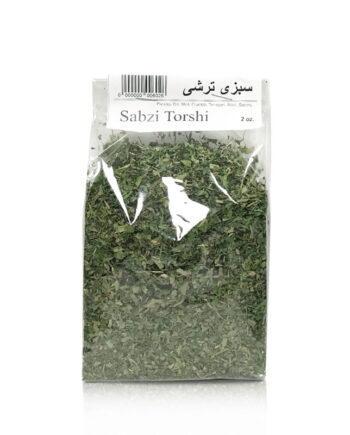 Yekta Sabzi Torshi 2 OZ