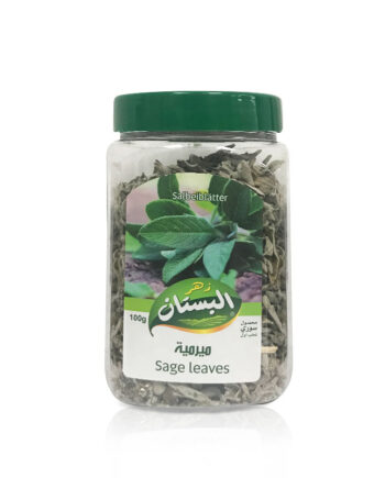Zahr Bustan Sage Leaves 100 G