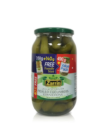 Zarrin Pickled Cucumbers (Khiar Shoor) 23 OZ