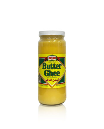 Ziyad Butter Ghee 14 OZ
