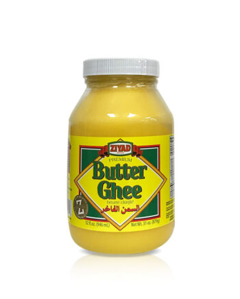 Ziyad Butter Ghee 31 OZ