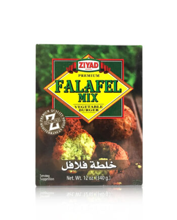 Ziyad Falafel Mix Vegetable Burger 12 Oz