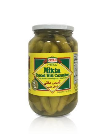 Ziyad Mitkta Pickled Wild Cucumbers (Khiarshoor) 22 OZ