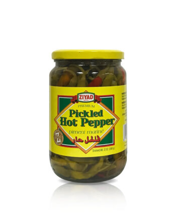 Ziyad Pickled Hot Pepper 12 OZ