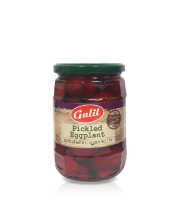 Galil Pickled Eggplant 560 G