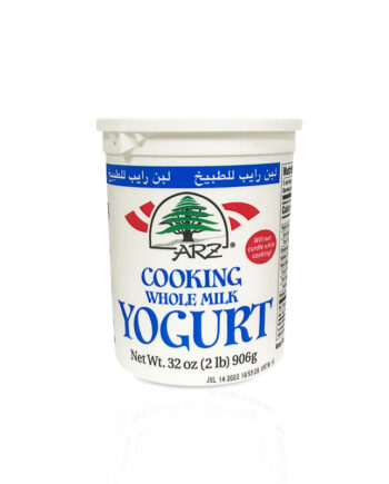 ARZ Cooking Whole Milk Yogurt 32 OZ