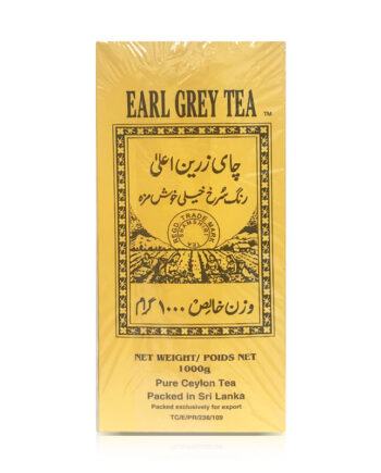 Shamshiri Earl Grey Tea (Zarrin Shamshiri) 1000 G