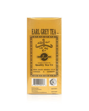 Shamshiri Earl Grey Tea (Zarrin Shamshiri) 500 G